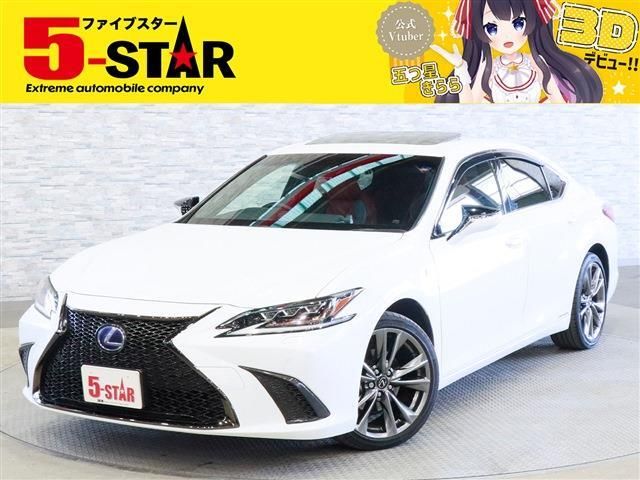 Japanese used car Ref# 1557767 TOYOTA / LEXUS ES300h