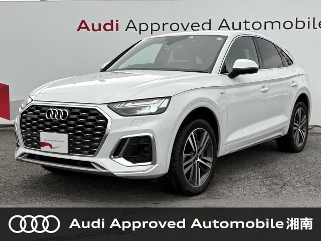 Japanese used car Ref# 1557773 AUDI / AUDI Q5 SPORTBACK