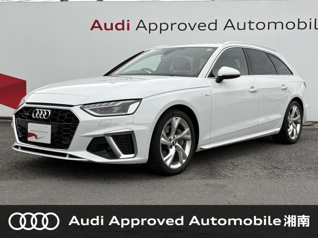 AUDI / AUDI A4 AVANT