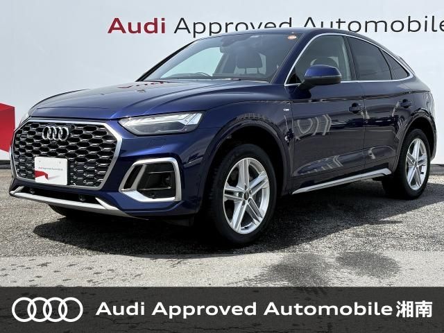 AUDI / AUDI Q5 SPORTBACK