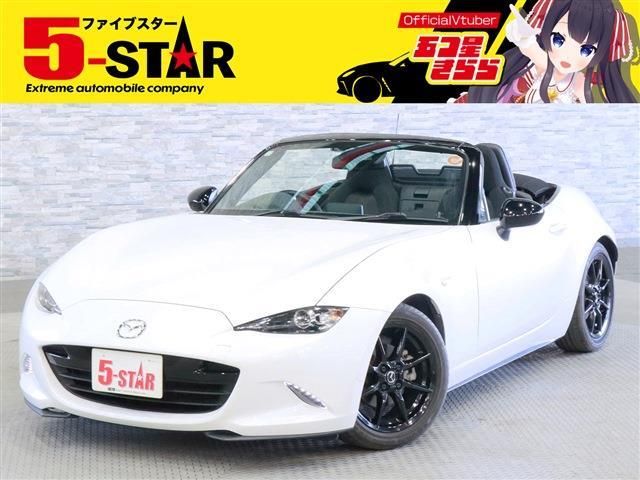 Japanese used car Ref# 1557793 MAZDA / ROADSTER