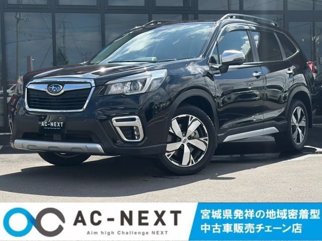 Japanese used car Ref# 1557934 SUBARU / FORESTER