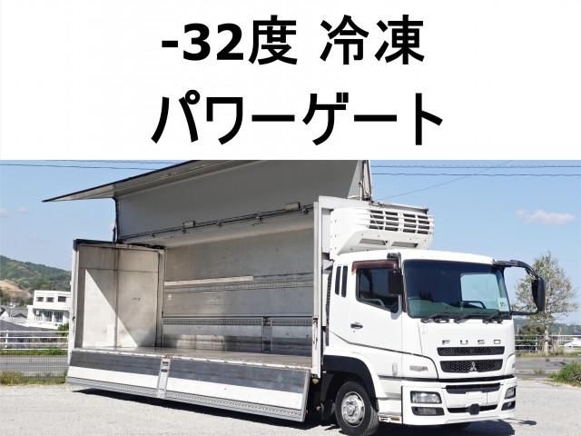 Japanese used car Ref# 1558121 MITSUBISHI FUSOU / SUPER GREAT