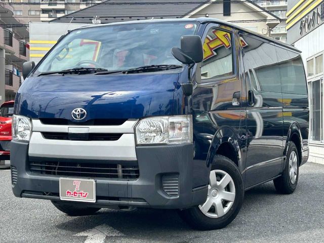 Japanese used car Ref# 1558382 TOYOTA / HIACE van 2WD