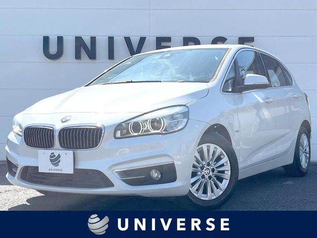 BMW / BMW 2series Active Tourer