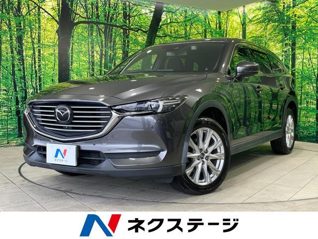 MAZDA / CX-8