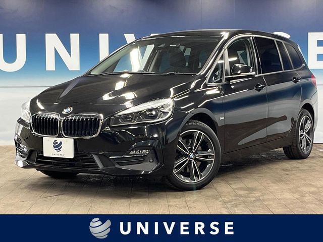 BMW / BMW 2series Gran Tourer