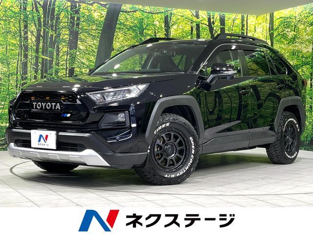 Japanese used car Ref# 1558911 TOYOTA / RAV4 4WD