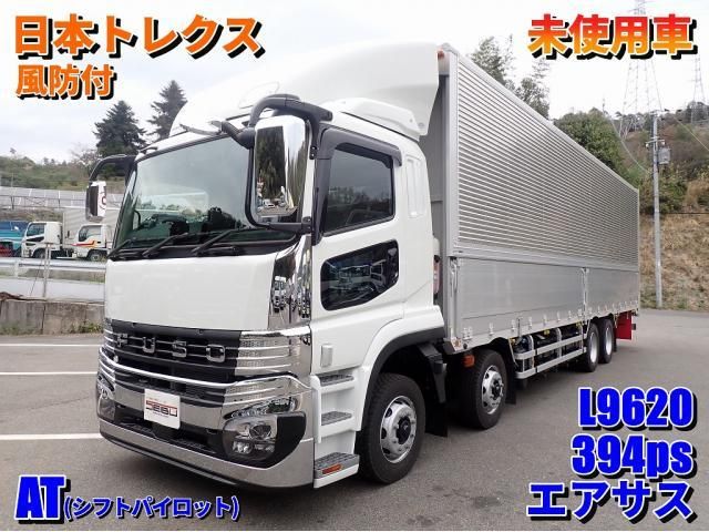 MITSUBISHI FUSOU / SUPER GREAT