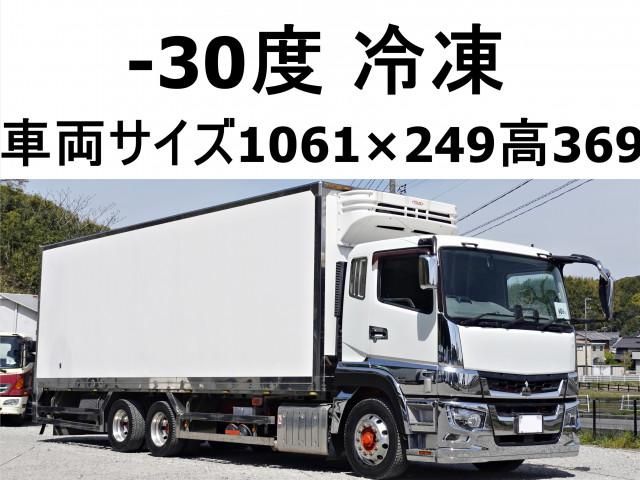 MITSUBISHI FUSOU / SUPER GREAT