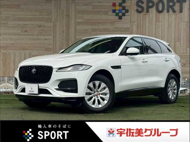JAGUAR / JAGUAR F-PACE