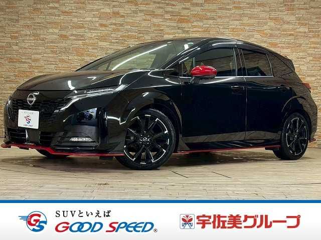NISSAN / AURA