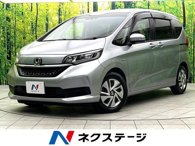 HONDA / FREED HYBRID