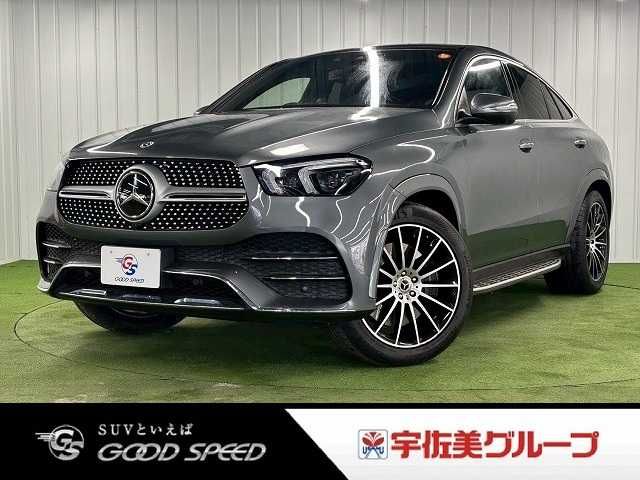 MERCEDES BENZ / MERCEDES BENZ GLE class coupe