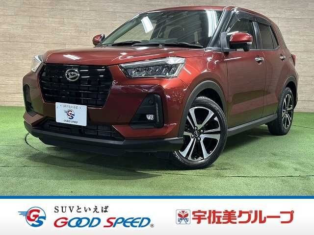 Japanese used car Ref# 1559442 DAIHATSU / ROCKY