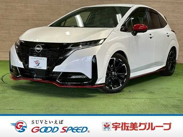 NISSAN / AURA