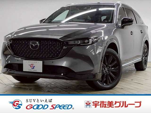 Japanese used car Ref# 1559527 MAZDA / CX-8