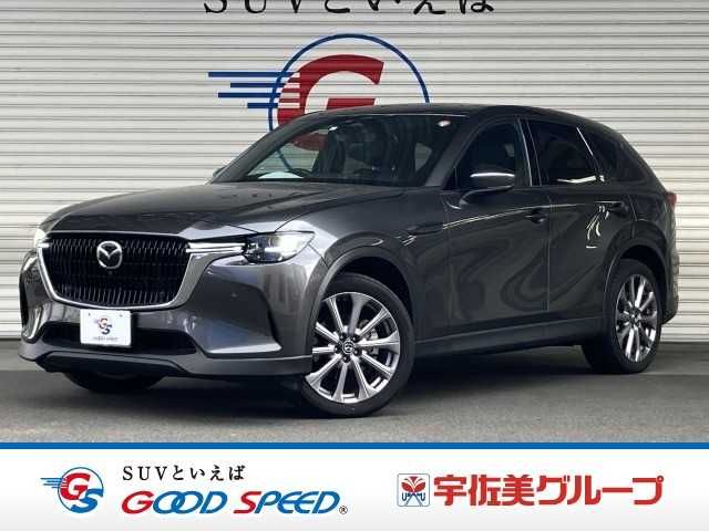 Japanese used car Ref# 1559530 MAZDA / CX-60
