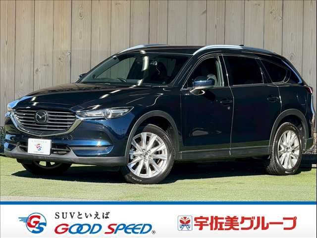 MAZDA / CX-8