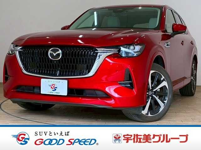 MAZDA / CX-60