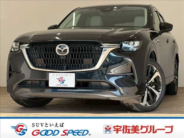 MAZDA / CX-60 PHEV