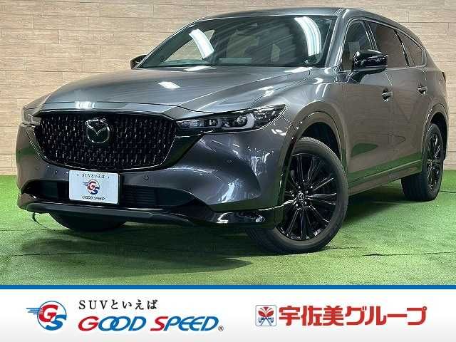 Japanese used car Ref# 1559810 MAZDA / CX-8