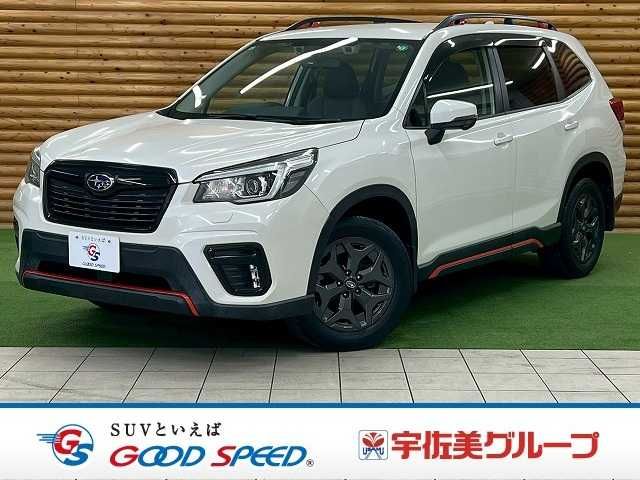 Japanese used car Ref# 1559812 SUBARU / FORESTER