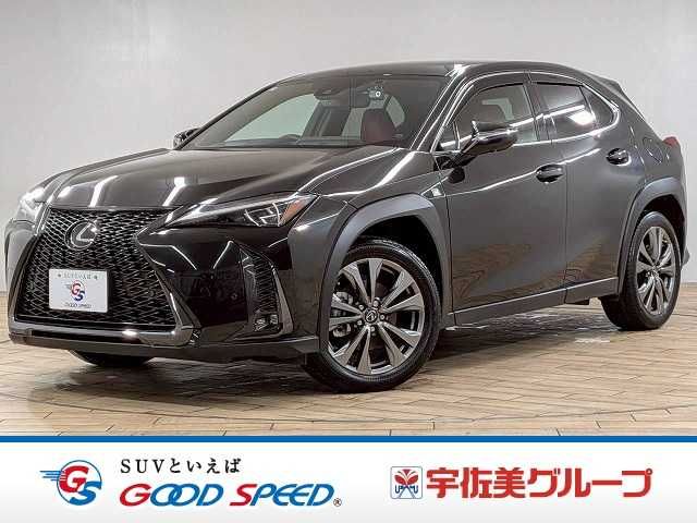 Japanese used car Ref# 1559814 TOYOTA / LEXUS UX250h