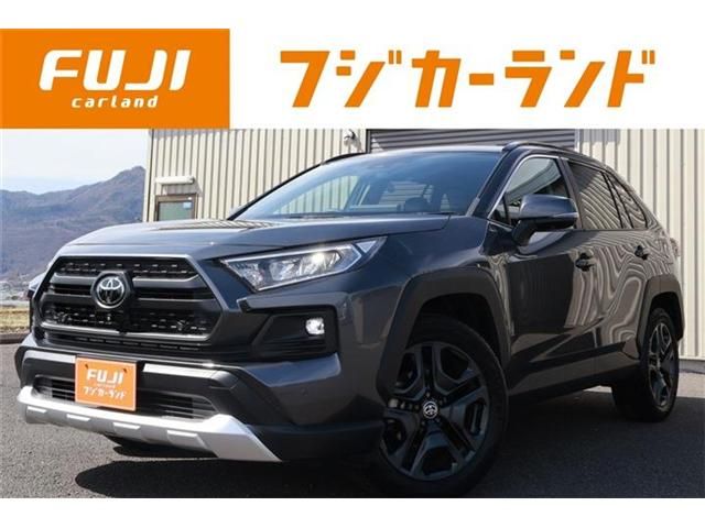 Japanese used car Ref# 1559836 TOYOTA / RAV4 4WD