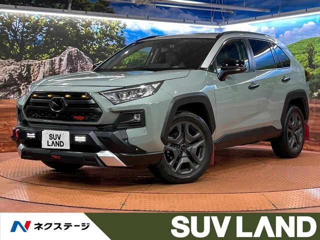 Japanese used car Ref# 1559887 TOYOTA / RAV4 4WD