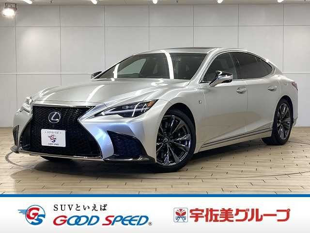 TOYOTA / LEXUS LS500h