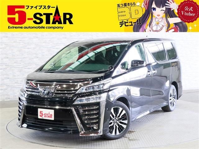 TOYOTA / VELLFIRE 4WD
