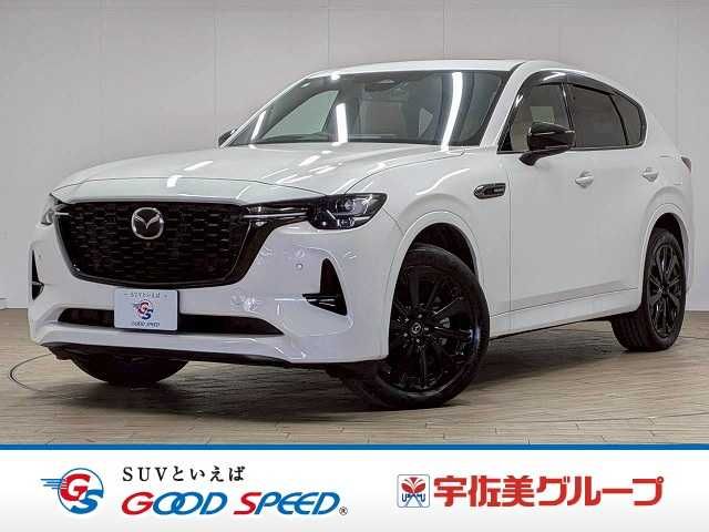 Japanese used car Ref# 1559990 MAZDA / CX-60