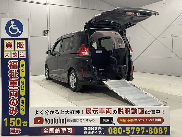 HONDA / FREED plus HYBRID
