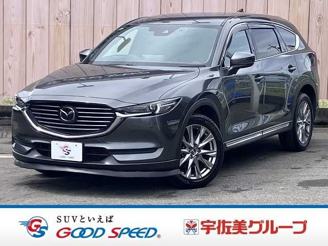 MAZDA / CX-8