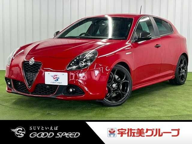 ALFAROMEO / ALFAROMEO Giulietta
