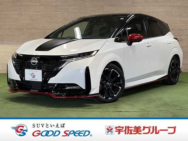 NISSAN / AURA