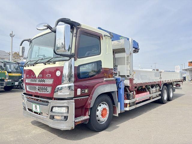 MITSUBISHI FUSOU / SUPER GREAT