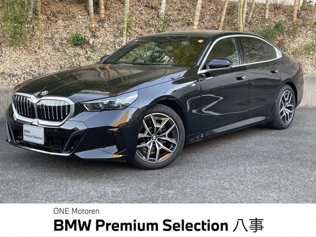 BMW / BMW 5series sedan