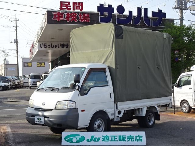 NISSAN / VANETTE truck 2WD