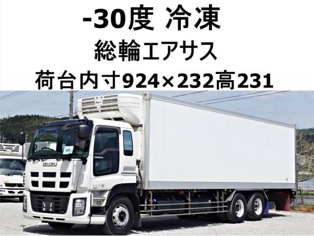 Japanese used car Ref# 1560579 ISUZU / GIGA