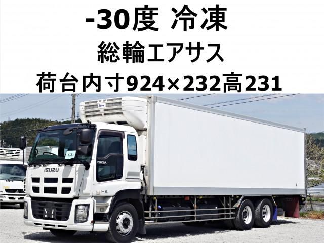 ISUZU / GIGA