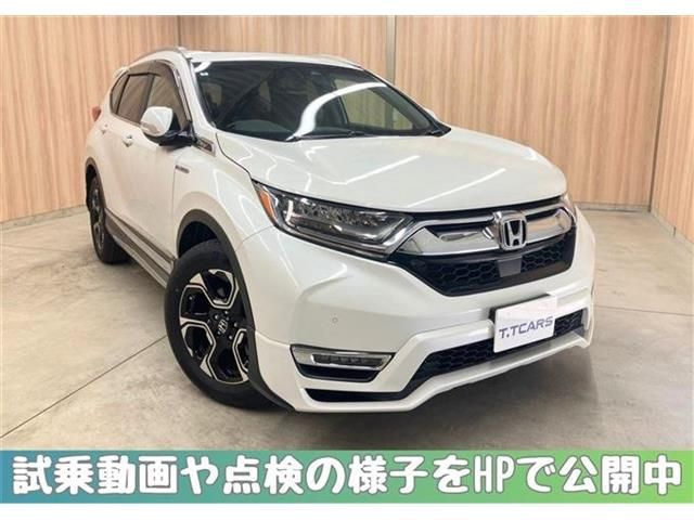 Japanese used car Ref# 1560752 HONDA / CR-V e:HEV