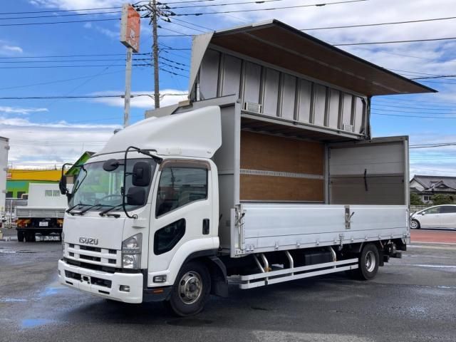 ISUZU / FORWARD