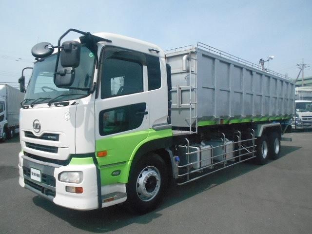 NISSAN DIESEL / Quon