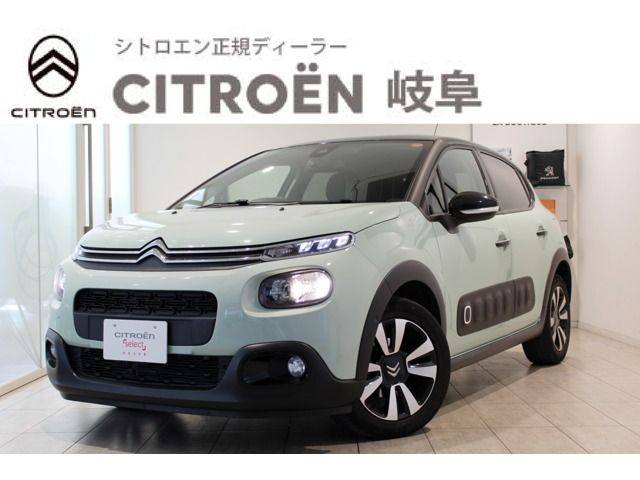 CITROEN / CITROEN C3