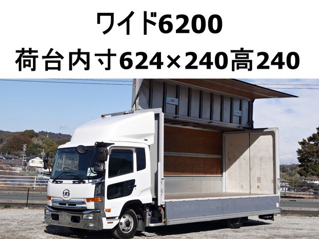 NISSAN DIESEL / CONDOR