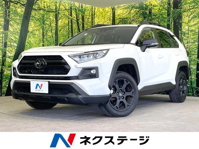 Japanese used car Ref# 1561177 TOYOTA / RAV4 4WD