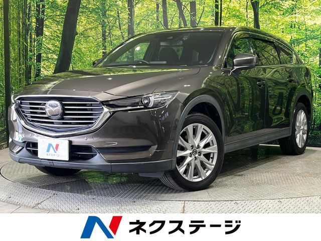 MAZDA / CX-8