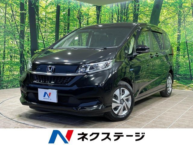 HONDA / FREED HYBRID